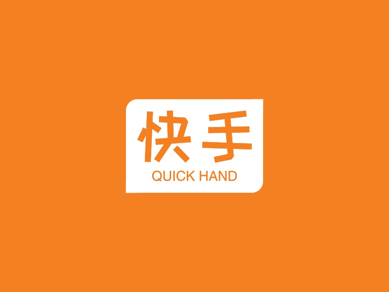B站银盾